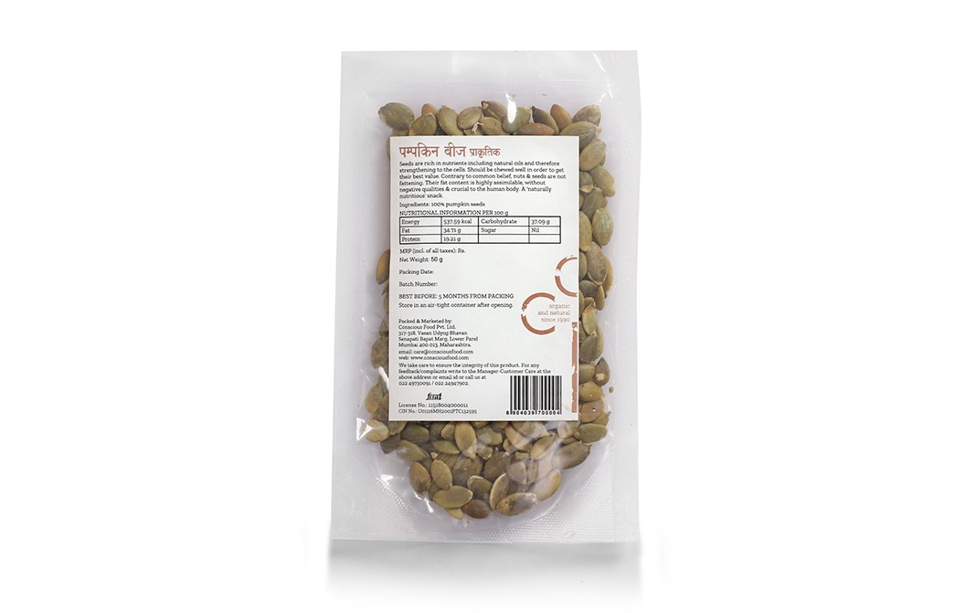 Conscious Food Pumpkin Seeds Plain Natural   Pack  50 grams